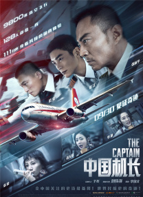 再见律师小姐